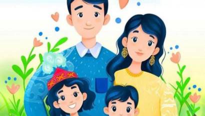 Семейные ценности 